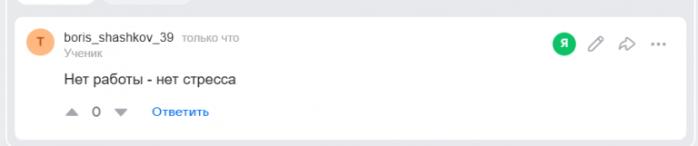 2025 11 01 14 18 15 png