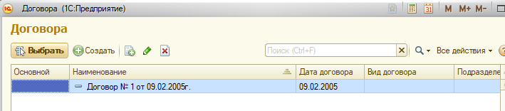 2026 07 16 10 21 59 png