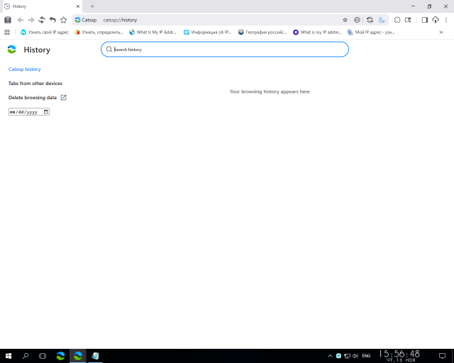 2025 11 13 15 56 49 png