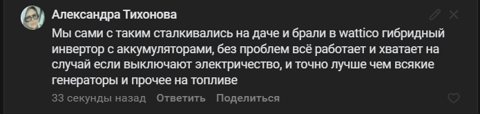 2025 12 24 14 31 16 png