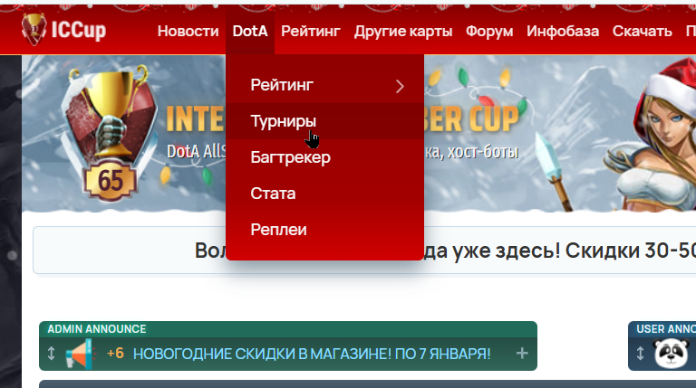 2025 12 25 11 43 49 png