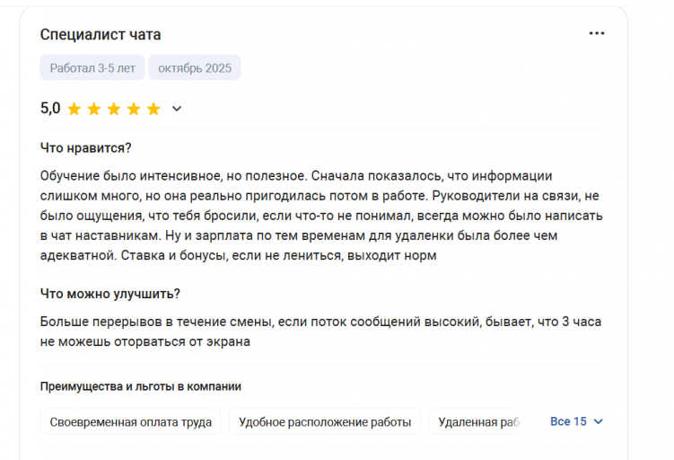 2025 10 22 17 38 30 png