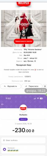 2026 05 04 09 31 17 png