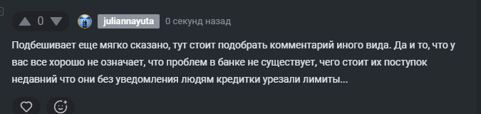 2025 10 06 14 47 18 png