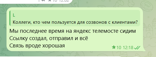 2026 02 26 12 20 05 png