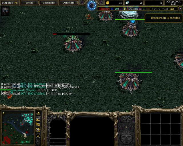 WC3ScrnShot 021625 010841 05 jpg