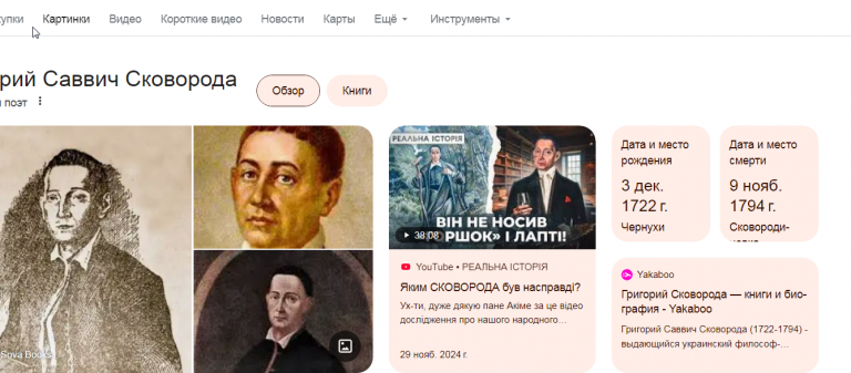 2025 10 07 02 56 02 png