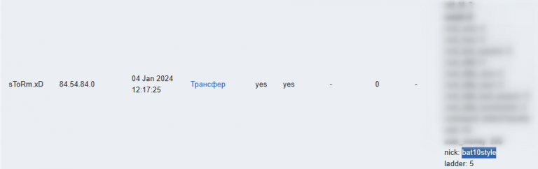 2025 11 30 19 28 47 png