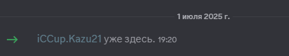 2025 07 01 19 33 44 png