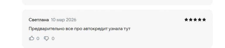 2026 03 10 19 31 05 png