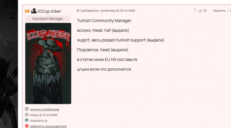 2026 04 03 14 23 30 png