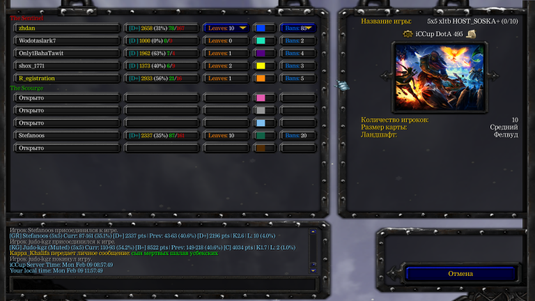 Безымянный png