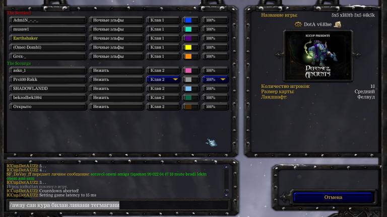 Screenshot 3 jpg
