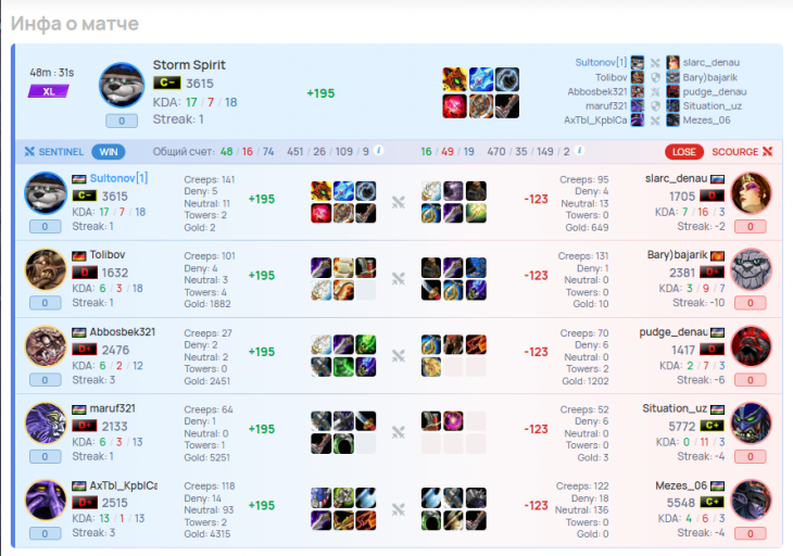 2026 02 05 22 57 27 png