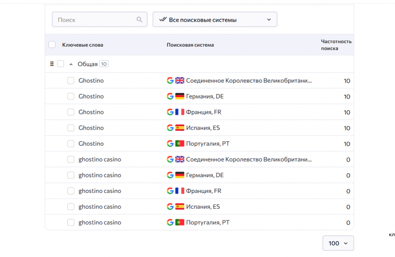 2025 12 26 14 04 22 png