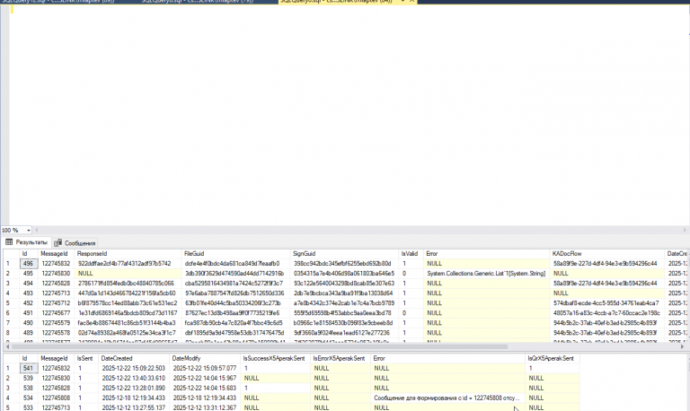 2025 12 22 15 12 37 png