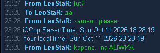 2026 10 11 23 28 49 png