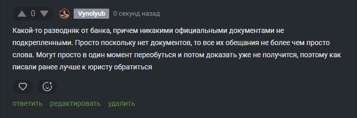 2025 10 06 19 37 42 png