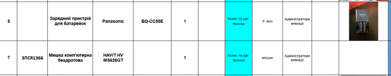 2026 02 27 12 12 21 png