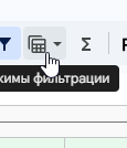 2026 09 07 17 01 54 png