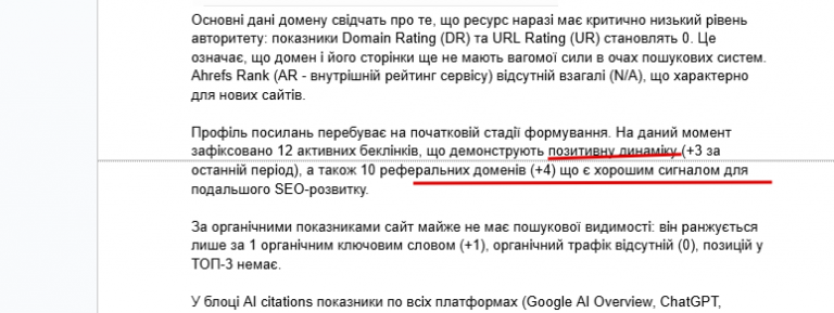 2026 01 08 16 23 10 png