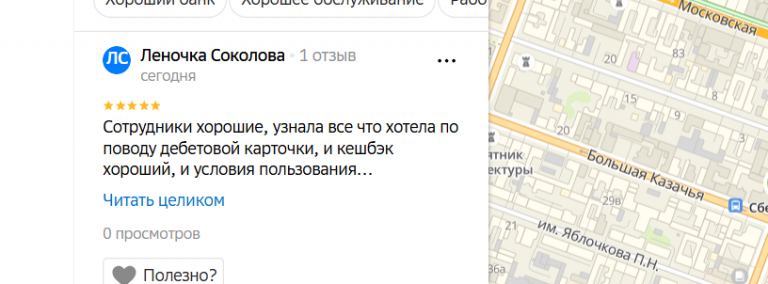 2025 11 14 18 13 54 png