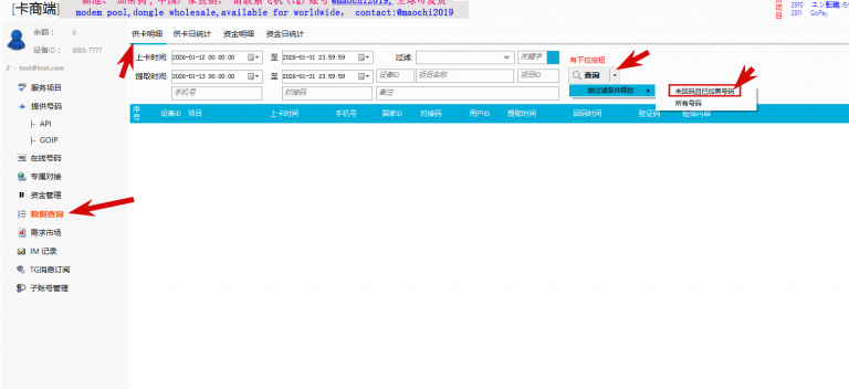 2026 01 13 11 52 52 png