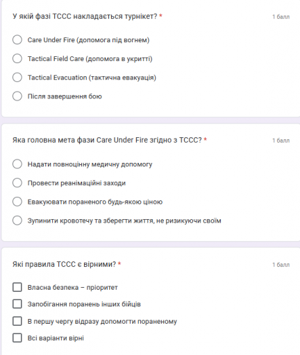 2025 12 13 09 13 24 png