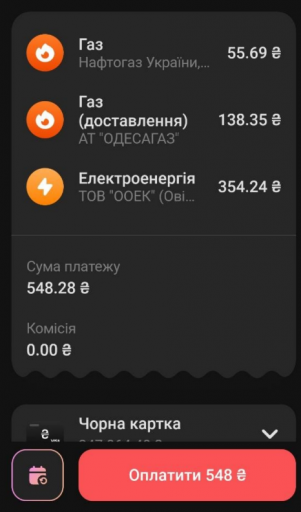 2026 10 12 13 56 26 png