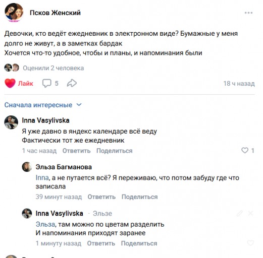 2026 02 28 14 37 16 png