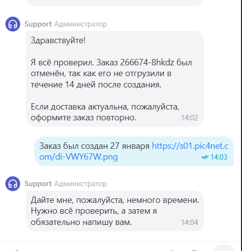 2026 01 29 14 04 31 png