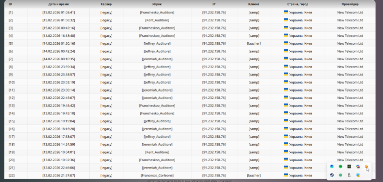 2026 02 15 17 03 24 png