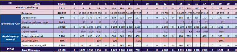 2026 03 25 09 37 51 png