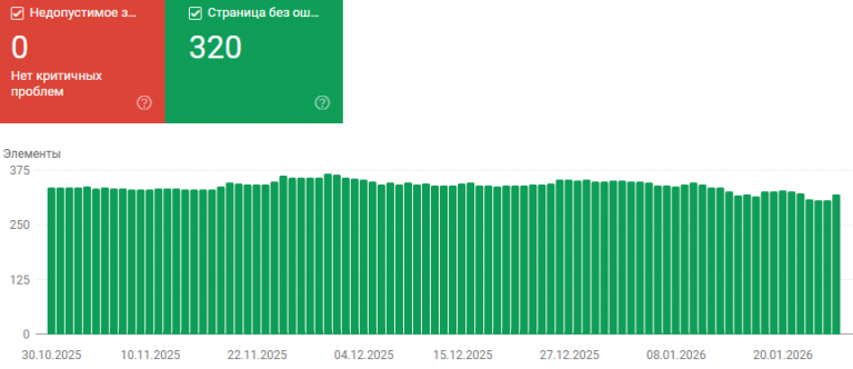 2026 01 28 13 59 42 png