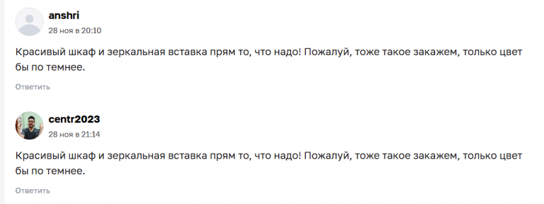 2025 12 02 12 45 58 png