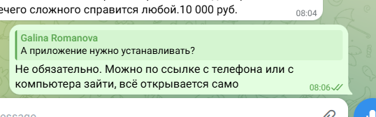 2026 04 03 08 07 08 png