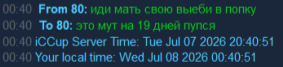 2026 07 09 22 05 18 png