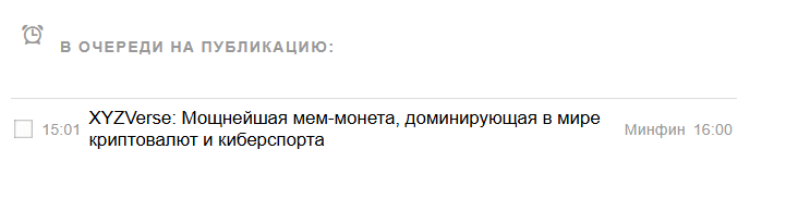 2025 12 23 15 02 35 png