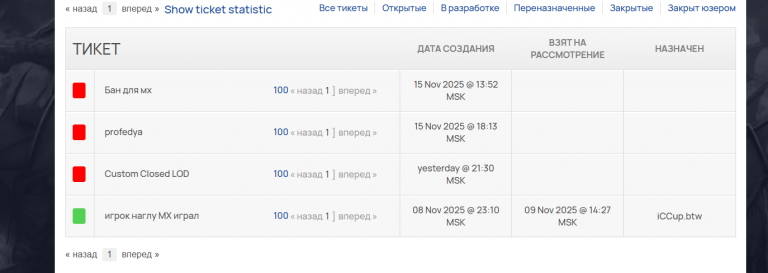 2025 11 17 16 31 27 png