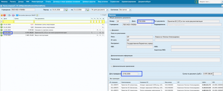 2026 04 09 12 08 51 png