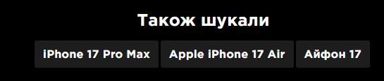 2025 10 01 00 27 18 png