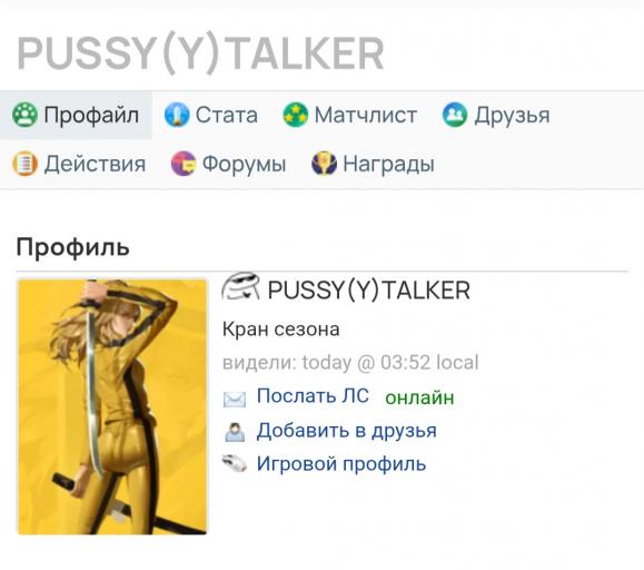 Screenshot 20260424 015249 Chrome jpg