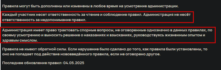 2026 07 10 00 10 56 png
