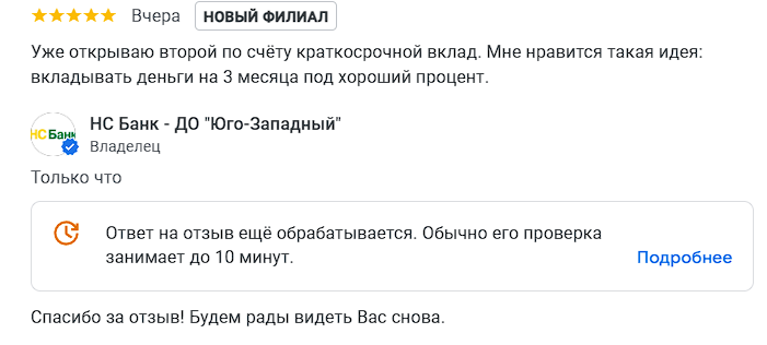 2025 12 31 15 07 30 png