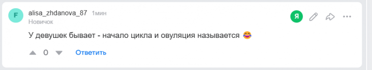 2025 11 25 18 02 49 png