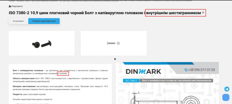 2025 12 19 16 57 39 png