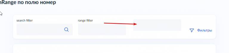 2025 12 11 18 22 47 png