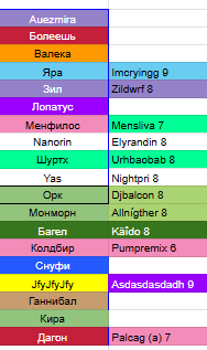 2026 03 20 02 45 54 png