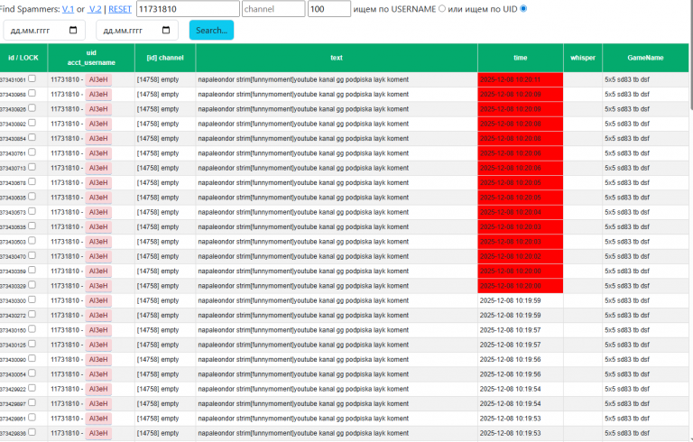 2025 12 08 13 31 46 png