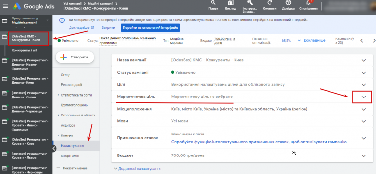 2026 03 18 14 43 08 png